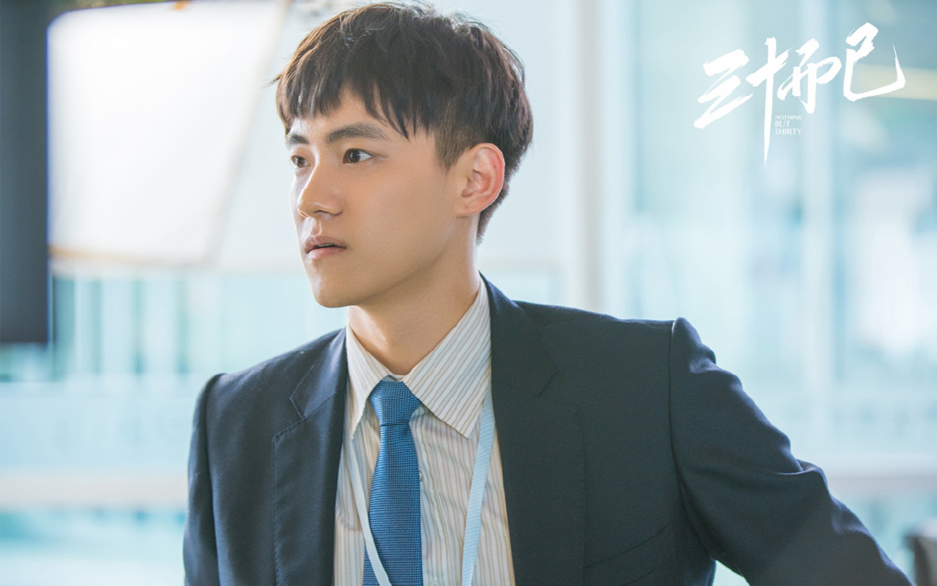 “青少年足球运动员首次代表国家队出战国际比赛”，青少年足球国家队名单