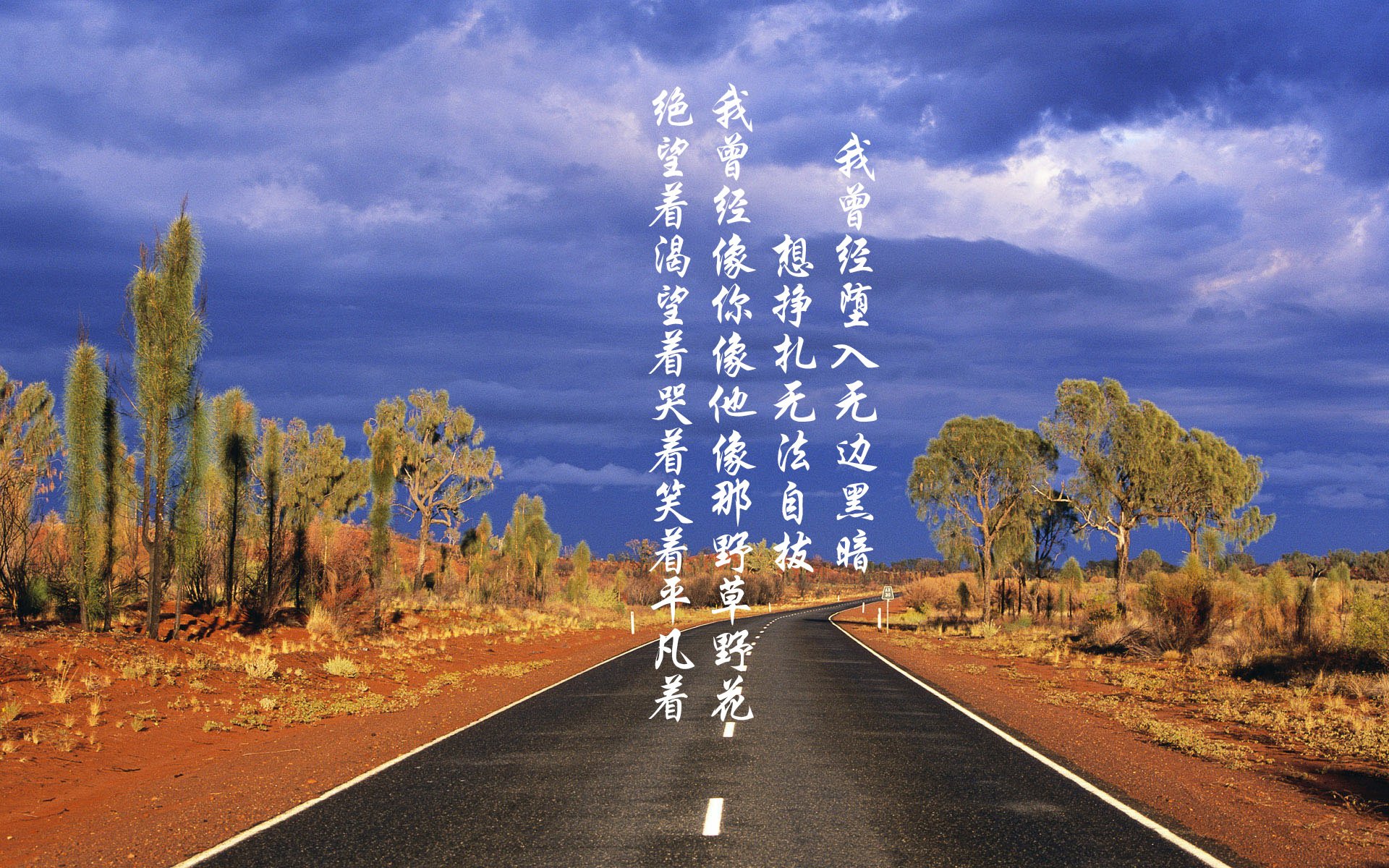 中国女篮少年队参加亚洲青少年锦标赛获佳绩，中国女篮少年队最高队员